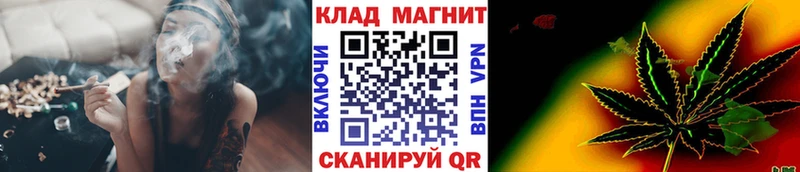 Купить ГАШИШ  МАРИХУАНА  КОКАИН  Меф  Ликино-Дулёво
