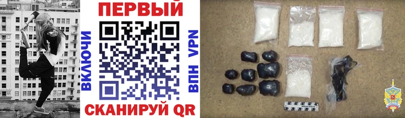 Amphetamine 97%  Купить  Ликино-Дулёво 
