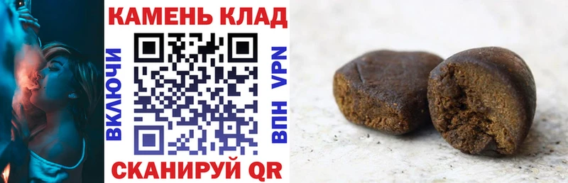 ГАШ гарик  Купить закладки  Ликино-Дулёво 