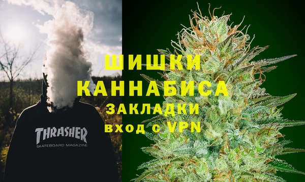 хмурый Бугульма