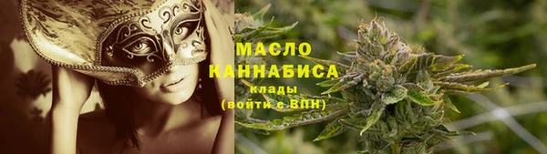 кокаин перу Богданович