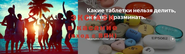 кокаин перу Богданович