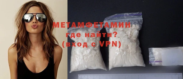кокаин перу Богданович