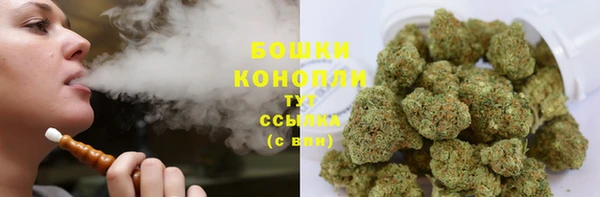 кокаин перу Богданович