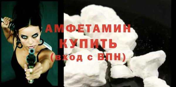 кокаин перу Богданович
