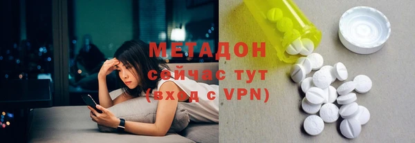 хмурый Бугульма
