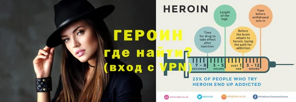 хмурый Бугульма