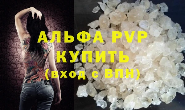 MESCALINE Богородск