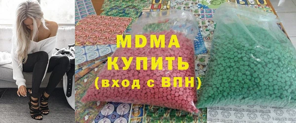 MESCALINE Богородск