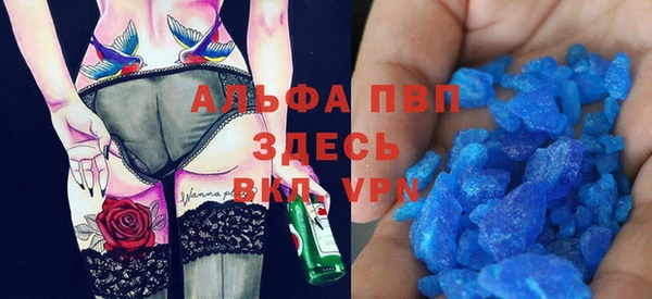 кокаин перу Богданович