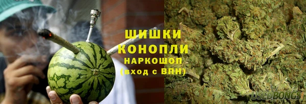 MESCALINE Богородск