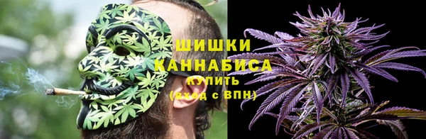 MESCALINE Богородск