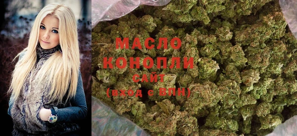 кокаин перу Богданович