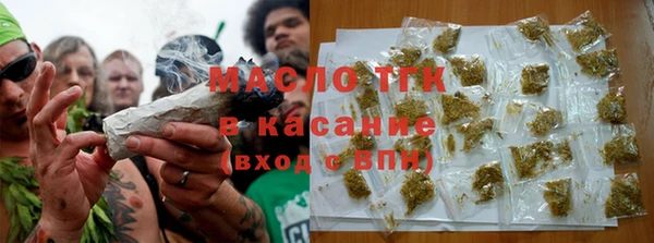 кокаин перу Богданович