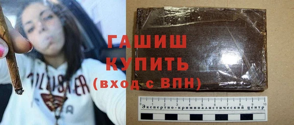 кокаин перу Богданович
