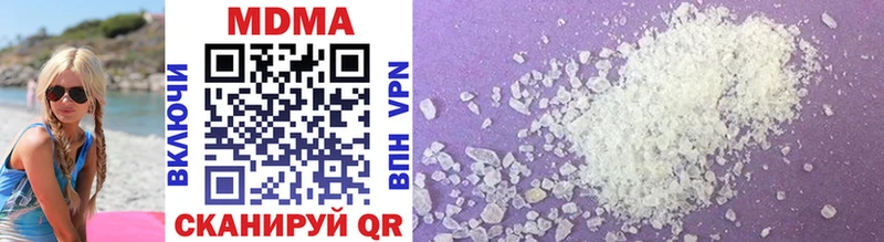 MDMA VHQ  Купить закладки  Ликино-Дулёво 