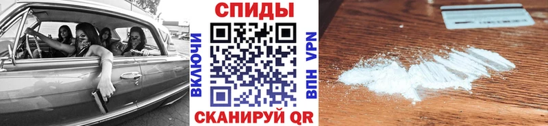МЕТАМФЕТАМИН кристалл  Купить закладки  Ликино-Дулёво 
